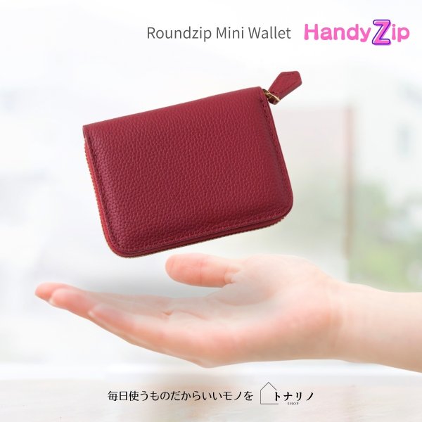 画像10: トナリノショップ　ラウンドファスナーミニ財布　HandyZip (10)