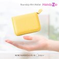 画像1: トナリノショップ　ラウンドファスナーミニ財布　HandyZip (1)