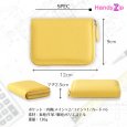 画像5: トナリノショップ　ラウンドファスナーミニ財布　HandyZip (5)