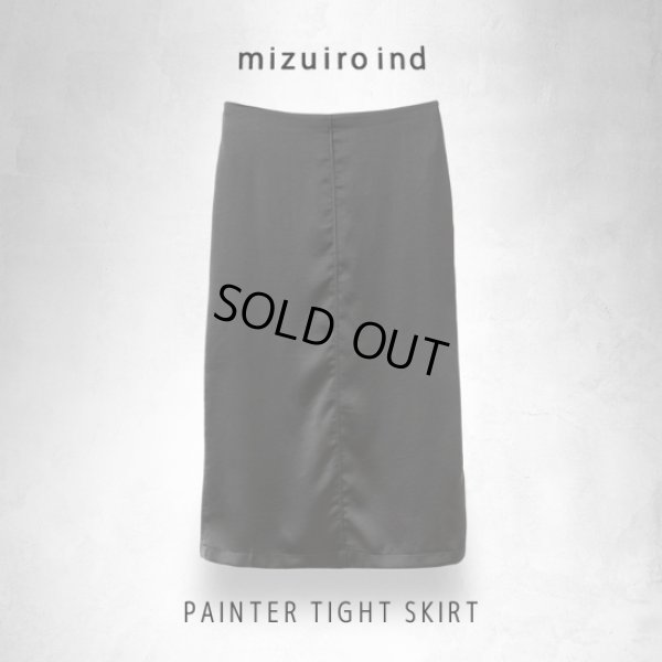 画像10: mizuiroind / ミズイロインド ペインタータイトスカート (10)