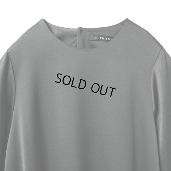 画像10: mizuiroind / ミズイロインド Aラインワンピース (10)