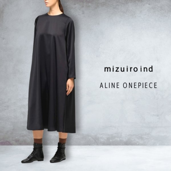 画像1: mizuiroind / ミズイロインド Aラインワンピース (1)
