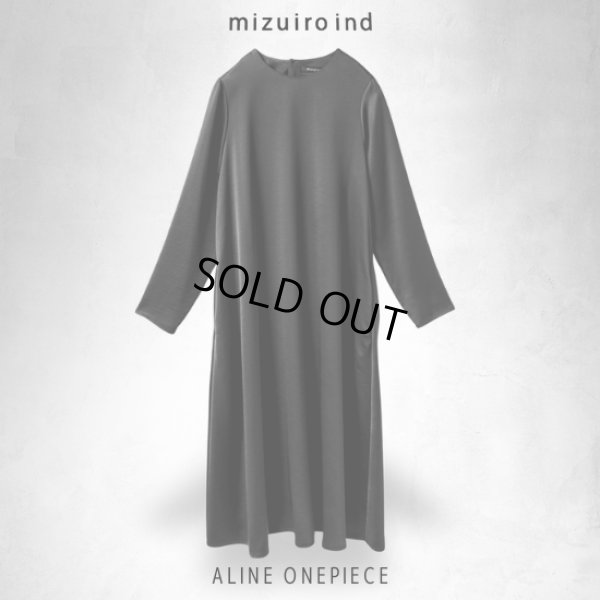 画像8: mizuiroind / ミズイロインド Aラインワンピース (8)
