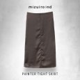 画像12: mizuiroind / ミズイロインド ペインタータイトスカート (12)