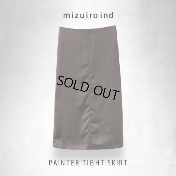 画像12: mizuiroind / ミズイロインド ペインタータイトスカート (12)