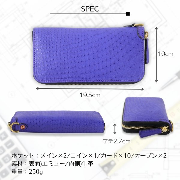 画像6: Kcs / ケイシイズ　ラウンドジップウォレット4　エミュー (6)