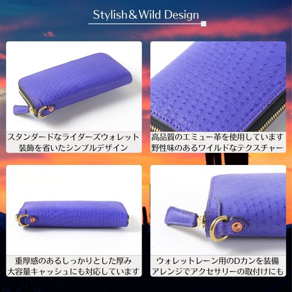 画像4: Kcs / ケイシイズ　ラウンドジップウォレット4　エミュー (4)