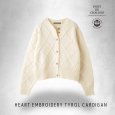 画像11: PONT DE CHALONS / ポンデシャロン ハート刺しゅうチロルカーディガン (11)