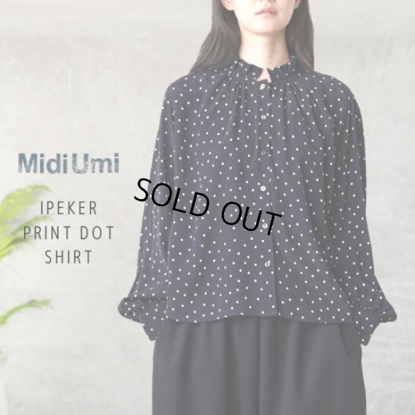 画像1: MidiUmi / ミディウミ IPEKERプリントドットシャツ (1)
