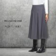 画像1: mizuiroind / ミズイロインド プリーツスカート (1)