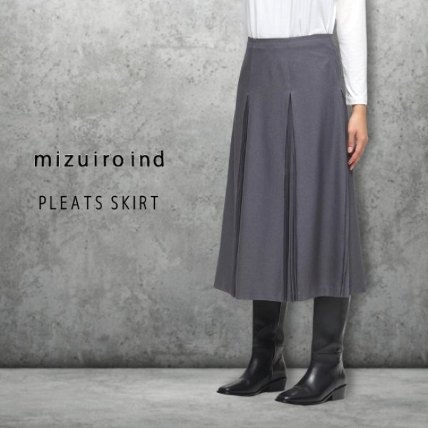 画像1: mizuiroind / ミズイロインド プリーツスカート (1)