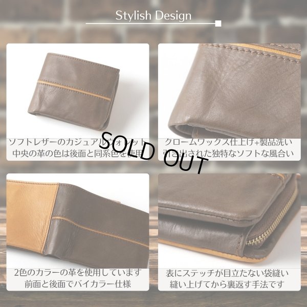 画像3: BAGGYPORT / バギーポート FULLCHROME 二つ折り財布 (3)