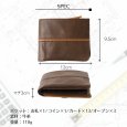 画像5: BAGGYPORT / バギーポート FULLCHROME 二つ折り財布 (5)