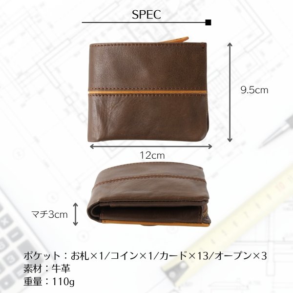 画像5: BAGGYPORT / バギーポート FULLCHROME 二つ折り財布 (5)