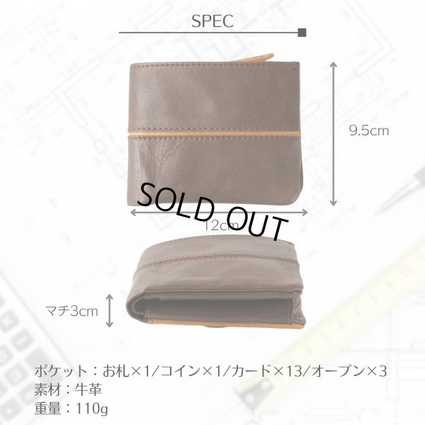 画像5: BAGGYPORT / バギーポート FULLCHROME 二つ折り財布 (5)