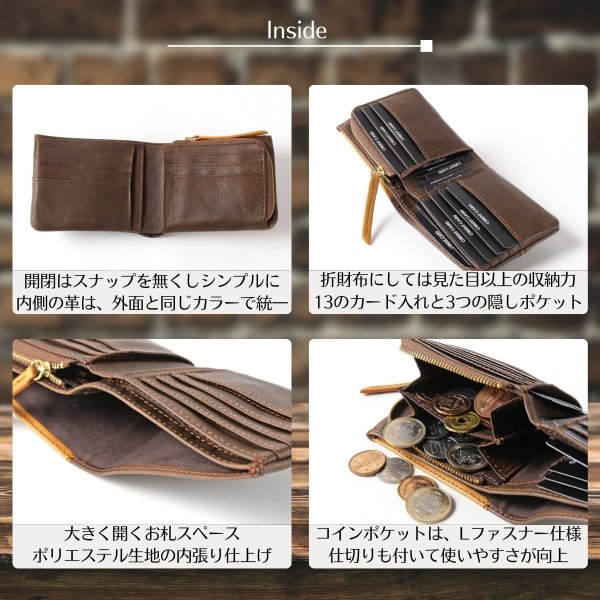 画像4: BAGGYPORT / バギーポート FULLCHROME 二つ折り財布 (4)