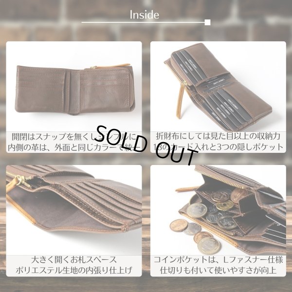 画像4: BAGGYPORT / バギーポート FULLCHROME 二つ折り財布 (4)