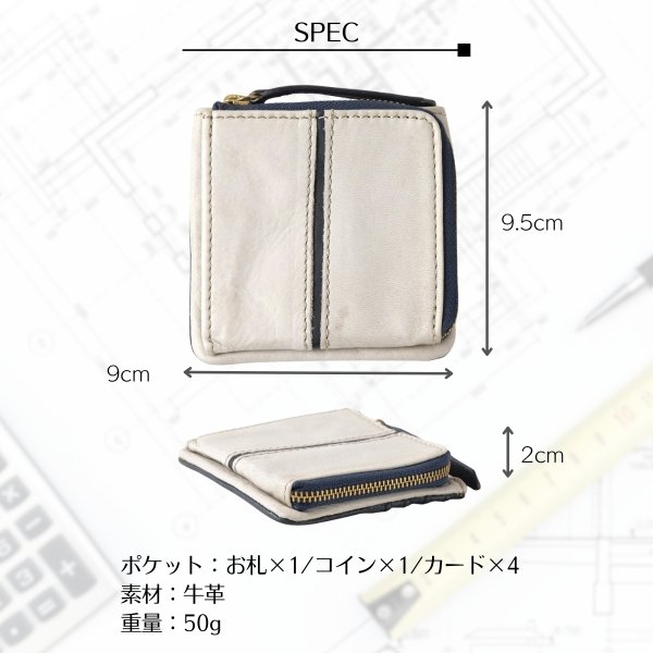 画像5: BAGGYPORT / バギーポート フルクロームレザー ミニウォレット (5)