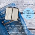 画像2: BAGGYPORT / バギーポート フルクロームレザー ミニウォレット (2)