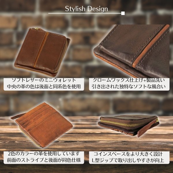 画像3: BAGGYPORT / バギーポート フルクロームレザー ミニウォレット (3)