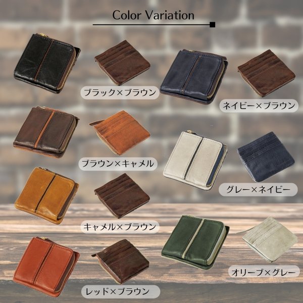 画像12: BAGGYPORT / バギーポート フルクロームレザー ミニウォレット (12)