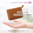 画像8: トナリノショップ　ラウンドファスナーミニ財布　HandyZip レディース 牛革 Lファスナー (8)