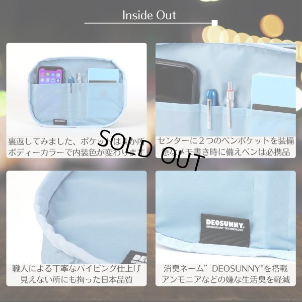 画像4: SiiLo / シーロ　Week Shoulder Bag (4)