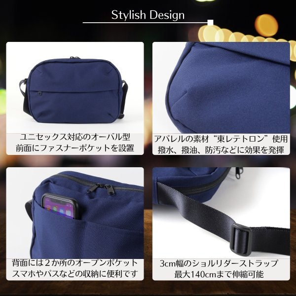 画像3: SiiLo / シーロ　Week Shoulder Bag (3)