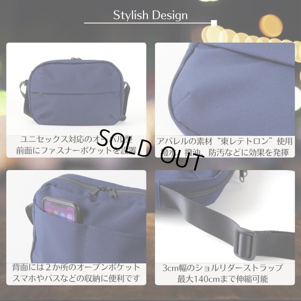 画像3: SiiLo / シーロ　Week Shoulder Bag (3)