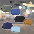 画像8: SiiLo / シーロ　Week Shoulder Bag (8)