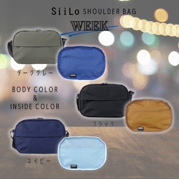 画像8: SiiLo / シーロ　Week Shoulder Bag (8)