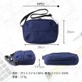 画像5: SiiLo / シーロ　Week Shoulder Bag (5)