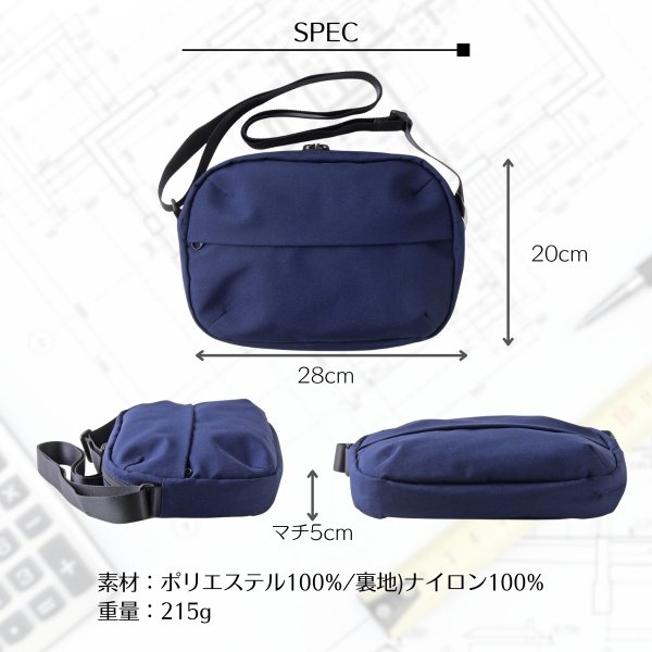 画像5: SiiLo / シーロ　Week Shoulder Bag (5)