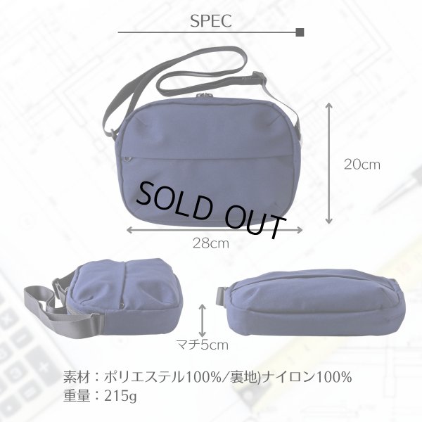 画像5: SiiLo / シーロ　Week Shoulder Bag (5)