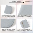 画像3: トナリノショップ　オーバルミニウォレット　Picoluna (3)