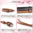 画像4: トナリノショップ　穴が無い不思議なベルト　Fit Lock Belt (4)