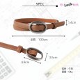 画像6: トナリノショップ　穴が無い不思議なベルト　Fit Lock Belt (6)