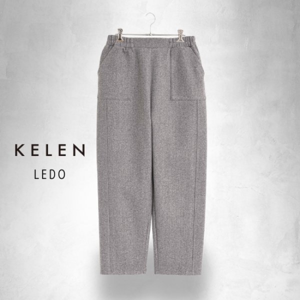 画像15: KELEN / ケレン デザインポケットテーパードパンツ LEDO (15)