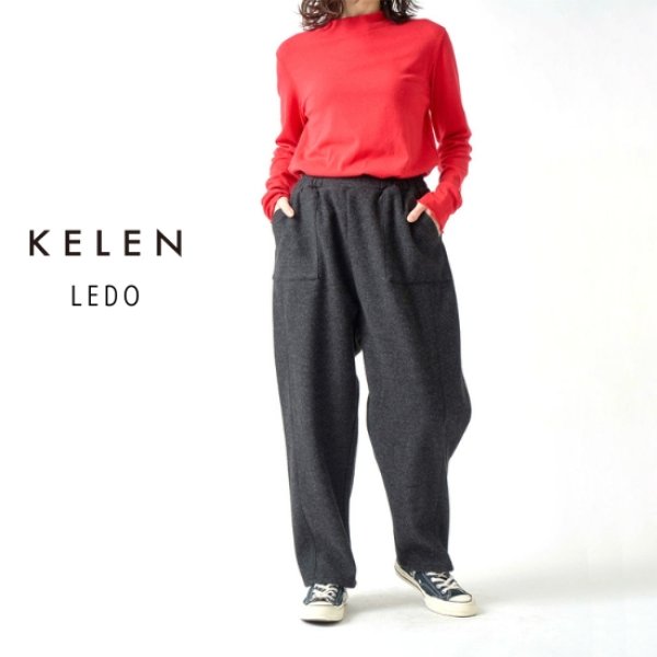 画像4: KELEN / ケレン デザインポケットテーパードパンツ LEDO (4)