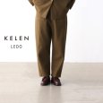 画像1: KELEN / ケレン デザインポケットテーパードパンツ LEDO (1)