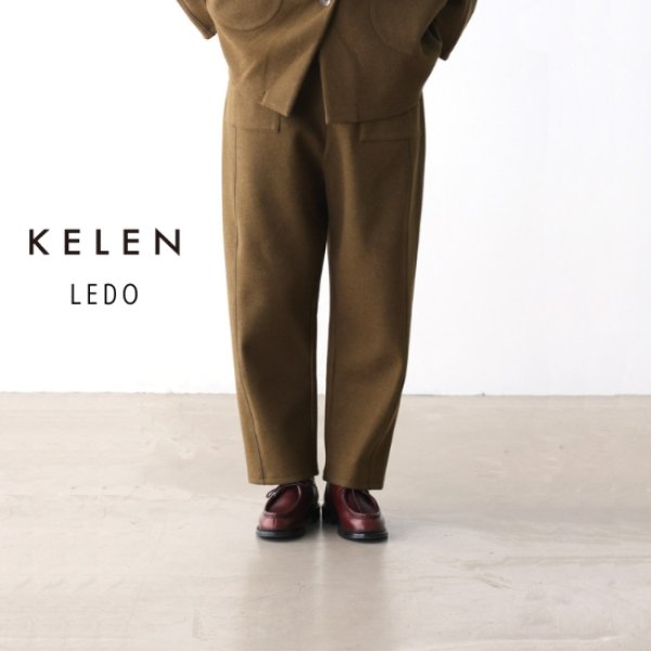 画像1: KELEN / ケレン デザインポケットテーパードパンツ LEDO (1)