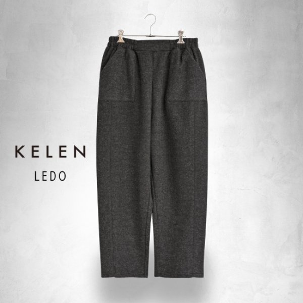 画像9: KELEN / ケレン デザインポケットテーパードパンツ LEDO (9)