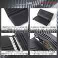 画像5: トナリノショップ　メンズ薄型長財布　Carbon Prestige Long (5)