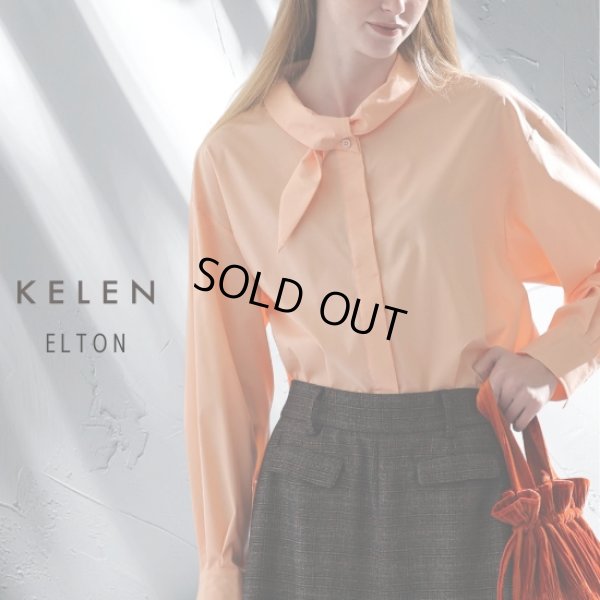 画像1: KELEN / ケレン ボウタイデザインブラウス ELTON (1)