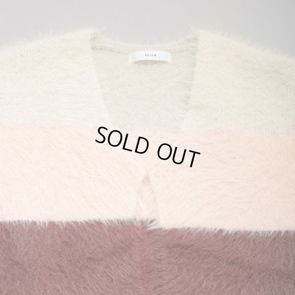 画像14: KELEN / ケレン トリコロールシャギーニットカーディガン LIHA (14)