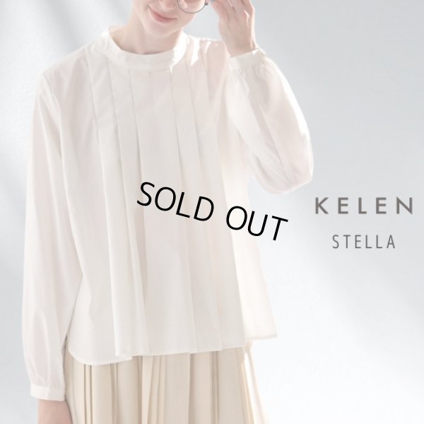画像1: KELEN / ケレン タックデザインブラウス STELLA (1)