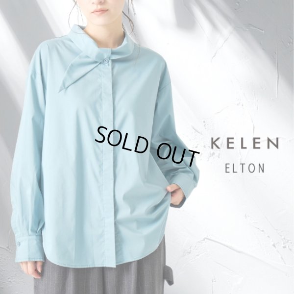 画像5: KELEN / ケレン ボウタイデザインブラウス ELTON (5)