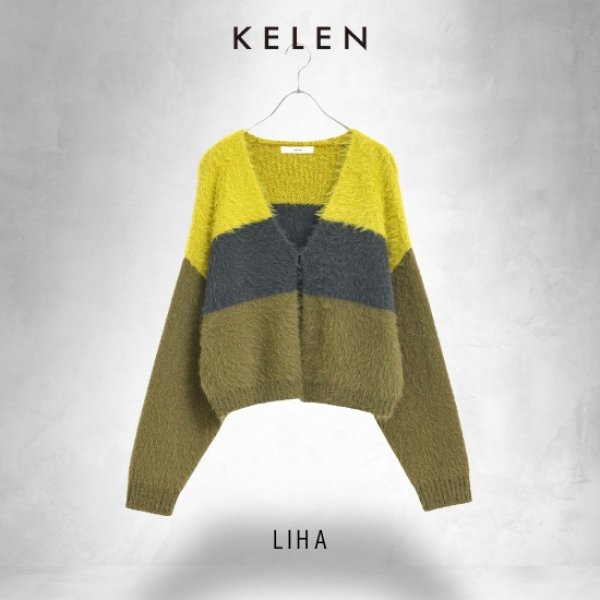 画像5: KELEN / ケレン トリコロールシャギーニットカーディガン LIHA (5)
