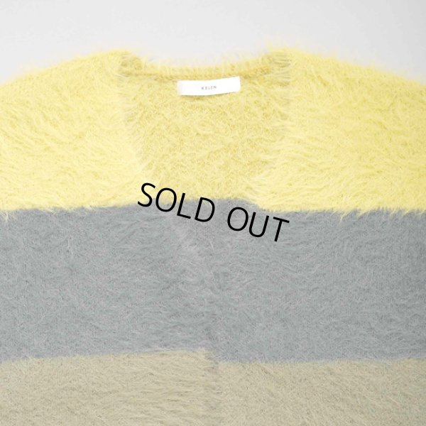 画像6: KELEN / ケレン トリコロールシャギーニットカーディガン LIHA (6)