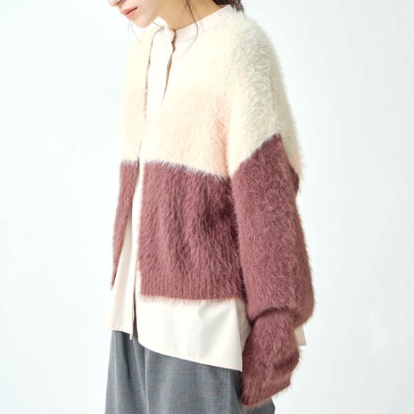 画像12: KELEN / ケレン トリコロールシャギーニットカーディガン LIHA (12)